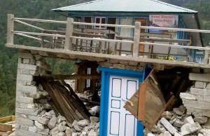 Nepal Earthquake Fund
